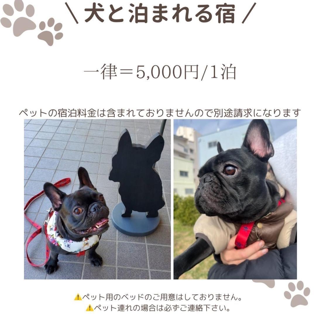 ㉑宿kukai 新今宮 Osaka Ngoại thất bức ảnh